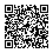 qrcode:https://infos.ga/rdc-l-opposition-appelle-a-manifester-contre-l-investiture-de,1971