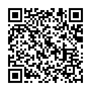 qrcode:https://infos.ga/greve-des-enseignants-au-gabon-l-assemblee-nationale-ouvre-un,11494