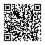 qrcode:https://infos.ga/le-spectre-d-une-greve-illimitee-plane-desormais-chez-maurel,8428