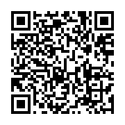 qrcode:https://infos.ga/bilie-by-nze-defie-la-cour-des-comptes-du-gabon-il-refuse,10561
