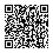 qrcode:https://infos.ga/ckilsenpensent-les-gabonais-reagissent-a-la-distribution-des,5123