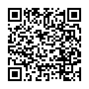 qrcode:https://infos.ga/bouteflika-sera-le-candidat-a-l-election-presidentielle,3968