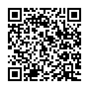 qrcode:https://infos.ga/la-pandemie-de-coronavirus-frole-desormais-les-400-cas-au-gabon,5080