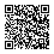 qrcode:https://infos.ga/brice-laccruche-a-meme-une-chanson-a-sa-gloire-pour-son-arrivee,4642