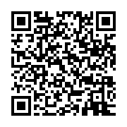 qrcode:https://infos.ga/accuse-d-avoir-derobe-700-millions-l-avocat-irenee-mezui-mba-a,6893