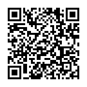qrcode:https://infos.ga/les-chefs-de-village-et-de-canton-du-gabon-toucheront-jusqu-a,8366