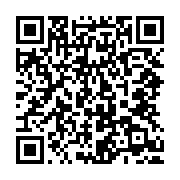 qrcode:https://infos.ga/port-gentil-les-ex-agents-de-top-bendje-reclament-leurs-droits,9089