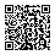 qrcode:https://infos.ga/tanzanie-des-milliers-de-sans-abri-apres-des-fortes-pluies-dans,2028