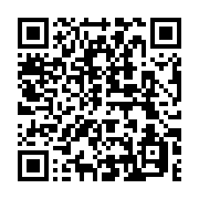 qrcode:https://infos.ga/ali-bongo-ecourte-sans-raison-son-sejour-de-72h-dans-l-ogooue,7278