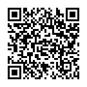 qrcode:https://infos.ga/niger-15-morts-suite-aux-fortes-pluies-enregistrees-depuis-le,1403