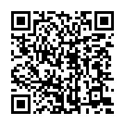 qrcode:https://infos.ga/exploitation-petroliere-le-gabon-a-ete-officiellement-reintegre,1991