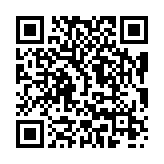 qrcode:https://infos.ga/bonus-sans-depot-comment-et-ou-l-obtenir,10376