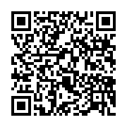 qrcode:https://infos.ga/la-plateforme-alerte-jeunesse-241-portee-sur-les-fonds,715