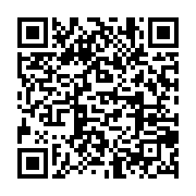 qrcode:https://infos.ga/prolongation-de-10-jours-de-l-operation-d-obtention-du-nip-dans,2082