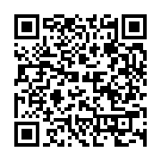 qrcode:https://infos.ga/gabon-un-ado-de-16-ans-drogue-et-viole-a-de-multiples-reprises,12042
