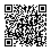 qrcode:https://infos.ga/port-gentil-fin-de-course-pour-deux-dealers-et-leurs-50-bottes,11856