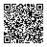 qrcode:https://infos.ga/coronavirus-au-gabon-les-trois-patients-contamines-vont-de-mieux,4970