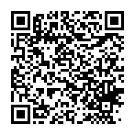 qrcode:https://infos.ga/l-hommage-pour-les-9-annees-d-exil-de-l-homme-politique-gabonais,9847