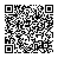 qrcode:https://infos.ga/ali-bongo-presidera-un-conseil-des-ministres-virtuel-ce-vendredi,194