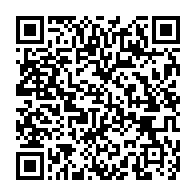 qrcode:https://infos.ga/pierre-claver-maganga-moussavou-sacre-champion-2019-du-paludisme,4355