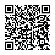 qrcode:https://infos.ga/reprise-du-national-foot-quel-avenir-pour-le-stade-de-port,6723