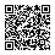 qrcode:https://infos.ga/sindara-un-malien-condamne-a-2-mois-pour-avoir-battu-sa-femme,6771