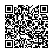 qrcode:https://infos.ga/election-fegafoot-jerome-effong-nzolo-prend-deja-une-claque-au,7086