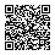 qrcode:https://infos.ga/ali-bongo-refuse-d-aller-defendre-son-bilan-a-l-emission-de,8161