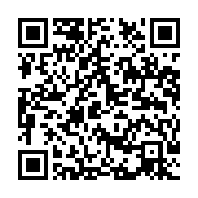 qrcode:https://infos.ga/moubamba-menace-de-reveler-des-secrets-puants-sur-le-regime-d,4232