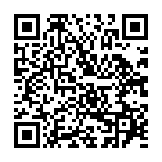 qrcode:https://infos.ga/tchibanga-un-reseau-pedophile-homosexuel-et-sa-cabane-de-l,7293