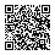 qrcode:https://infos.ga/gabon-vs-centrafrique-les-images-de-la-rencontre-poussive-a,9402