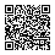 qrcode:https://infos.ga/presidentielle-gabonaise-les-resultats-officiels-connus-demain,2160