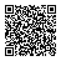 qrcode:https://infos.ga/gabon-un-rapport-de-l-onu-alerte-sur-la-prevention-de-la-torture,8802