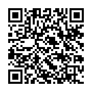 qrcode:https://infos.ga/ivre-de-colere-et-de-stupefiants-il-tue-au-couteau-son-grand,6124