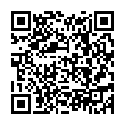 qrcode:https://infos.ga/tournoi-nicole-assele-stade-mandji-handball-en-maitre-absolu-de,7749