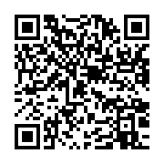 qrcode:https://infos.ga/un-accident-de-la-circulation-a-acae-fait-deux-blesses-dont-un,2089