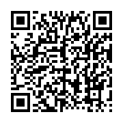 qrcode:https://infos.ga/ntoum-plusieurs-morts-apres-une-embardee-d-un-vehicule-sur-la,7125