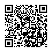 qrcode:https://infos.ga/aubameyang-en-lice-pour-le-bbc-african-footballer-of-the-year,102