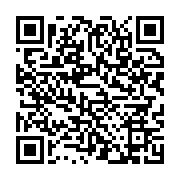 qrcode:https://infos.ga/la-francaise-laure-bigourd-limogee-de-gabon24-au-profit-de,8329