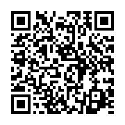qrcode:https://infos.ga/creation-de-l-udb-un-debat-juridique-clos-mais-des,10598