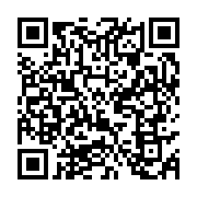 qrcode:https://infos.ga/le-pdg-et-la-famille-bongo-peuvent-ils-perdre-un-jour-une,6210