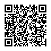 qrcode:https://infos.ga/du-fond-de-sa-cellule-patrichi-tanasa-clame-son-innocence-et,7121