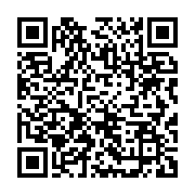 qrcode:https://infos.ga/transgabonais-une-caravane-de-4-jours-pour-decouvrir-un-reseau,11191