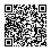 qrcode:https://infos.ga/un-militant-du-pdg-s-endort-lors-d-un-conclave-woleu-ntemois-a,1430