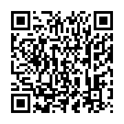 qrcode:https://infos.ga/afrique-du-sud-la-cour-constitutionnelle-interdit-a-jacob-zuma,2067