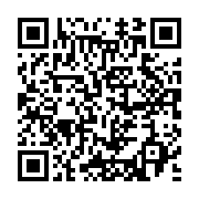 qrcode:https://infos.ga/marc-essangui-ona-l-eveilleur-de-consciences-redoute-a,1170