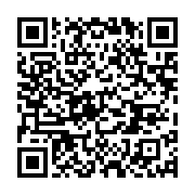 qrcode:https://infos.ga/fegafoot-la-course-a-la-succession-de-pierre-alain-mounguengui,6602