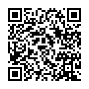 qrcode:https://infos.ga/ali-bongo-tente-de-rallier-l-ogooue-ivindo-a-ses-ambitions,2128