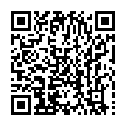 qrcode:https://infos.ga/cdm-du-22-mai-budget-rectificatif-numerique-mines-energie-et,11953