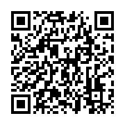 qrcode:https://infos.ga/port-gentil-un-trampoline-pour-les-enfants-deficients-auditifs,9840